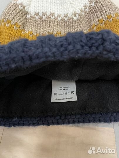 Мужская шапка