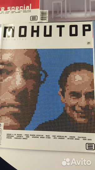 Журнал Монитор