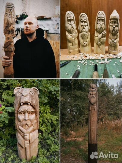 Кумиры славянских богов скандинавские кумиры