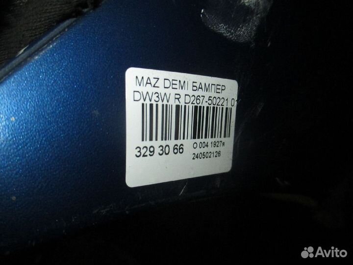 Бампер D267-50221 на Mazda Demio DW3W