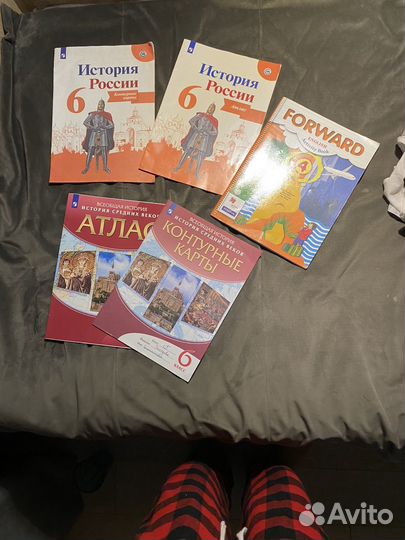Атласы, контурные карты 6 класс