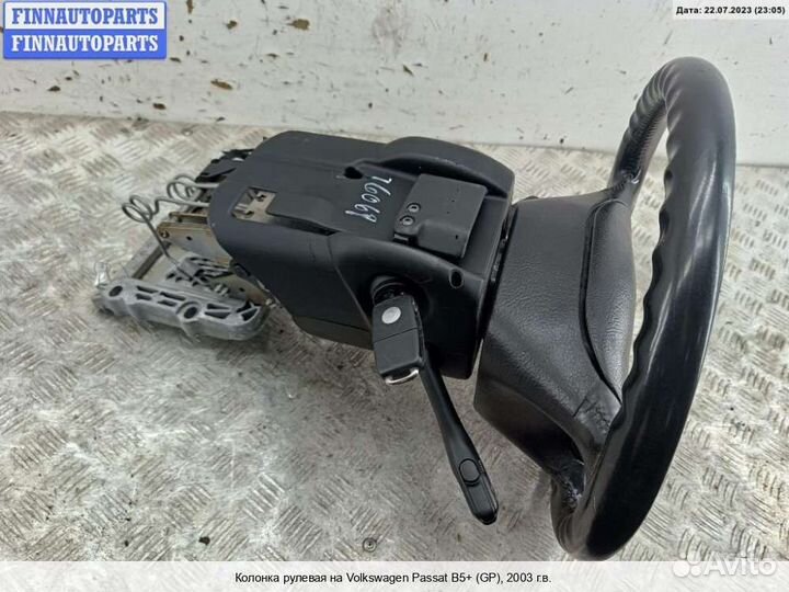 Рулевая колонка Volkswagen Passat B5+ (3B, GP), 20