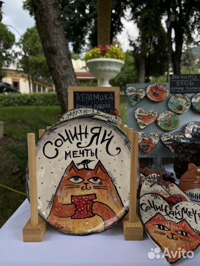 Декоративные тарелки ручной работы