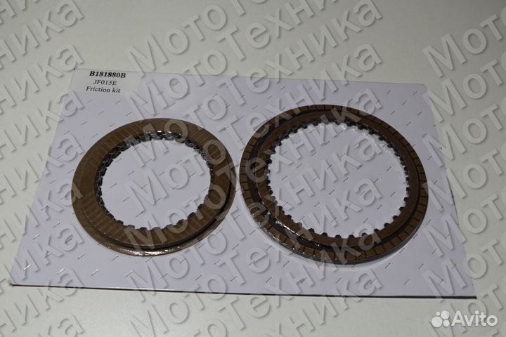 Комплект фрикционных дисков JF015E CVT/RE0F11A CVT