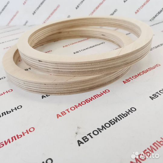 Кольцо проставочное фанера 16,5см/толщина 18мм