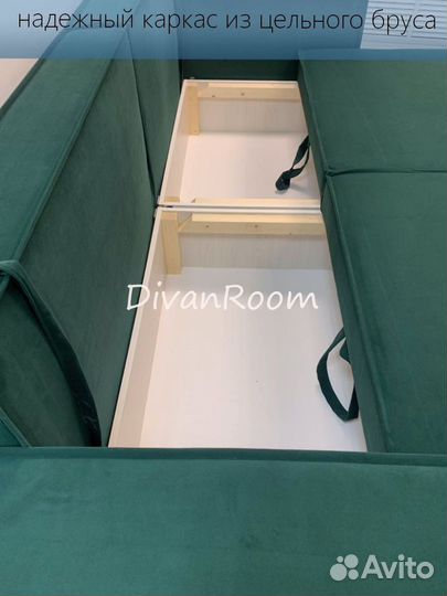 Диван новый