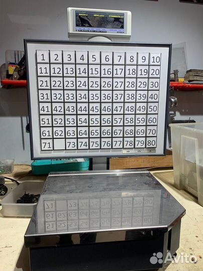 Весы с печатью этикеток