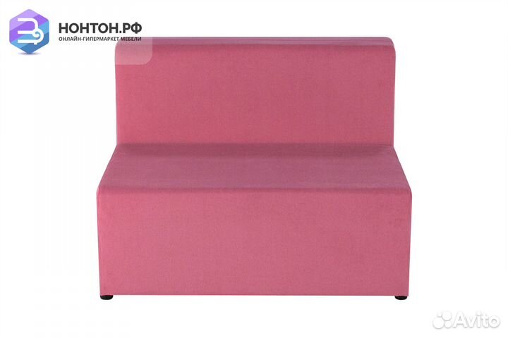 Диван еврокнижка Умка розовый