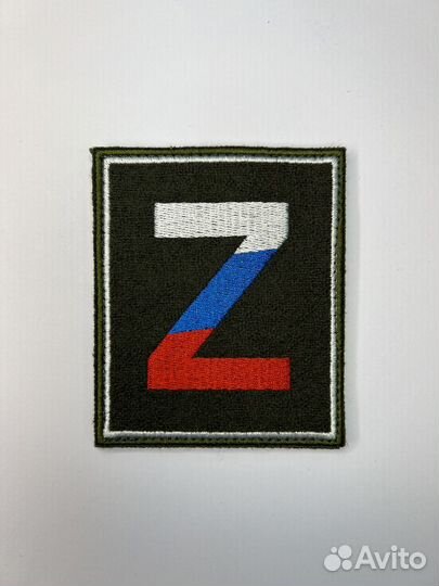 Нашивка / Патч Z