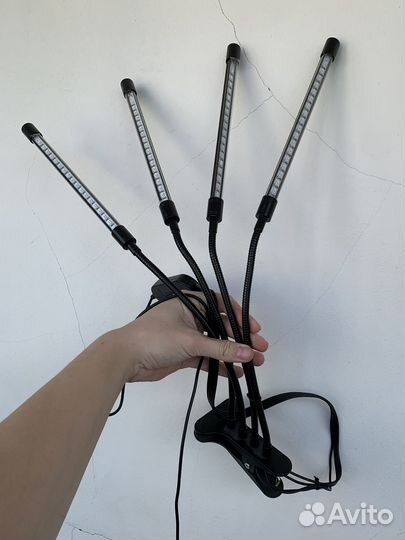 Фитолампа LED для растений/рассады (4 светильника)