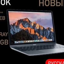 MacBook Air 13 M1 2020Новый 256gb Grey клав-ра Rus