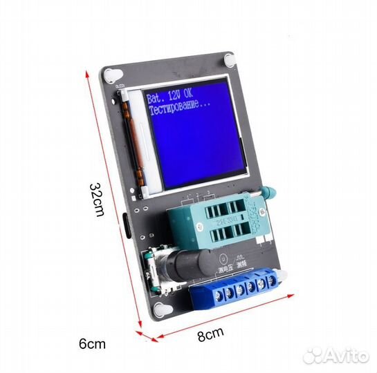 Тестер компонентов GM328AR Type-C