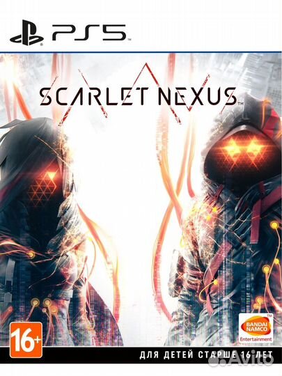Scarlet Nexus (PS5) б/у