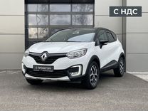 Renault Kaptur 2.0 MT, 2018, 146 711 км, с пробегом, цена 1 730 000 руб.