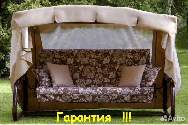 Садовые Качели 4-х местные Александрия