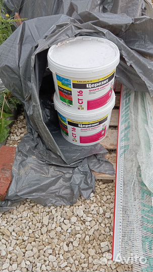 Клей Церезит ст190