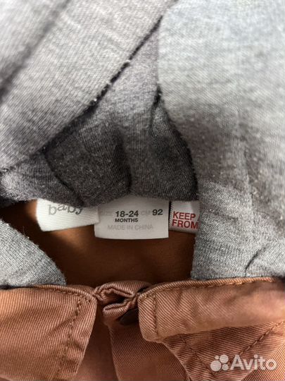 Джинсовка zara