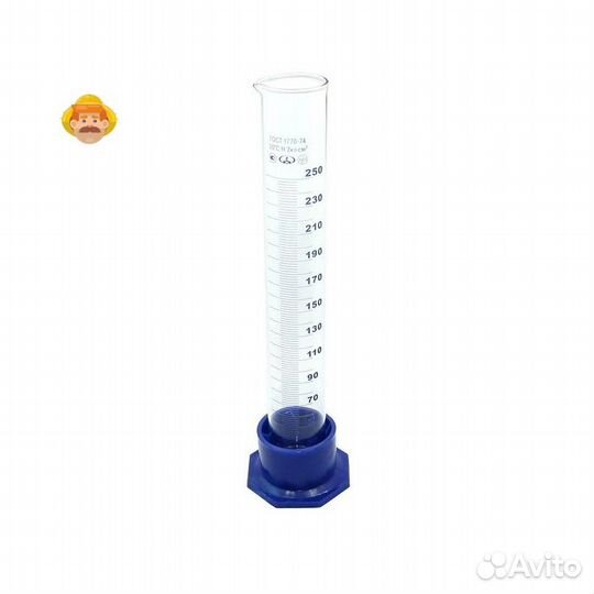 Мерный цилиндр 250 мл стеклянный