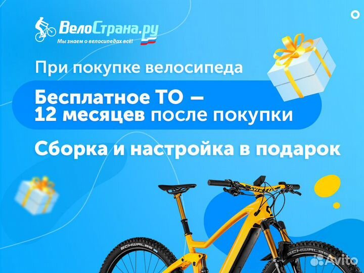 Рулевой адаптер USports, с 1 1/8