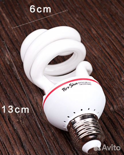 Уф лампа для черепах