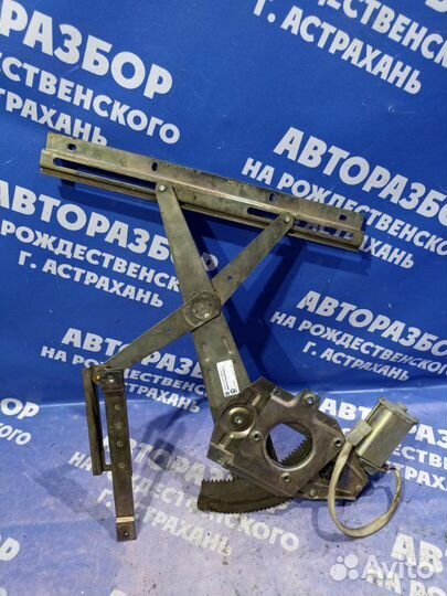 Передний левый стеклоподъемник Газ Волга 31105