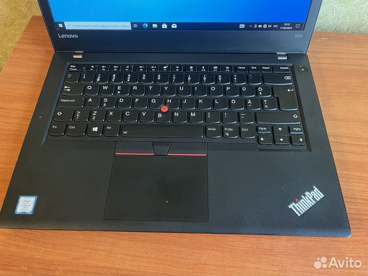 Lenovo thinkpad T470