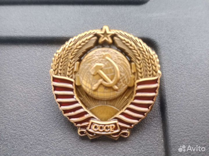 Значки СССР