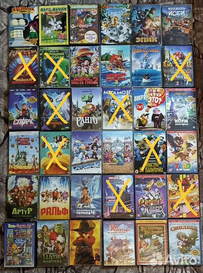 Dvd диски мультфильмы