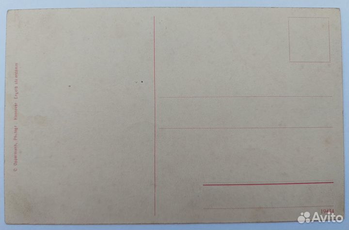 Фото-открытое письмо уланский ганноверский полк