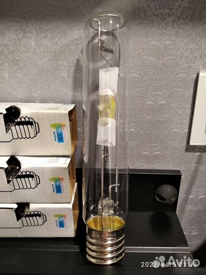 Philips HPI-T Plus 250W/645