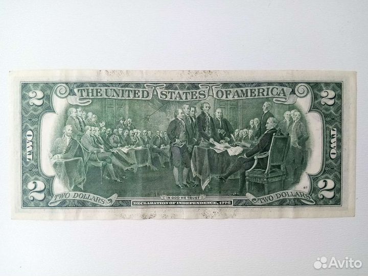 Банкнота. Юбилейная. Редкая. 1976 год