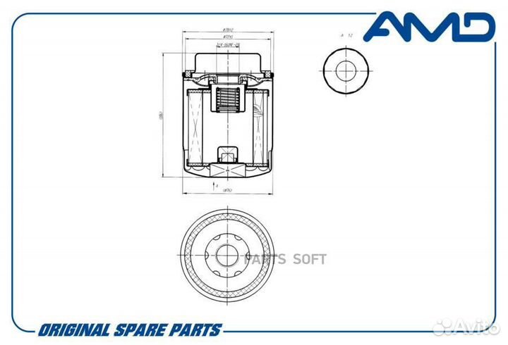 AMD amdfl553 Фильтр масляный 1012010A26L/AMD.FL553