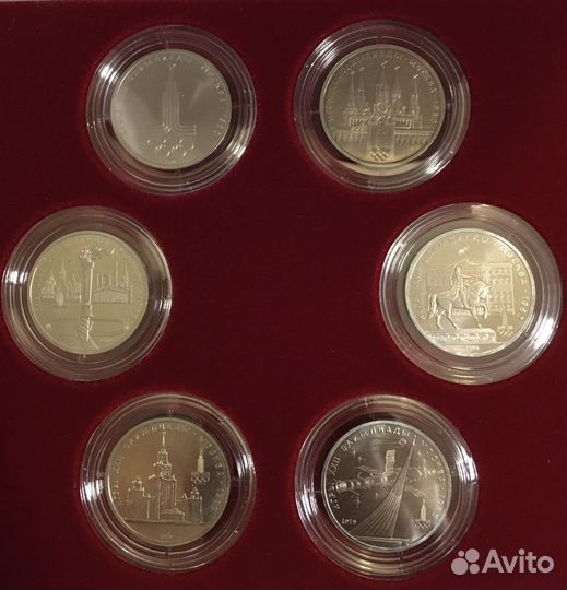 Набор памятных монет СССР Олимпиада 80 ац + пруф