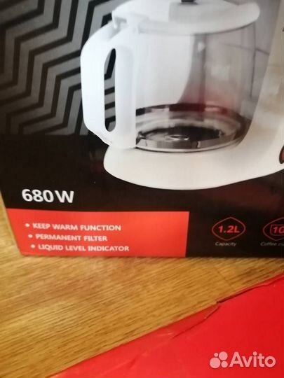 Кофеварка капельная 1,2 Л