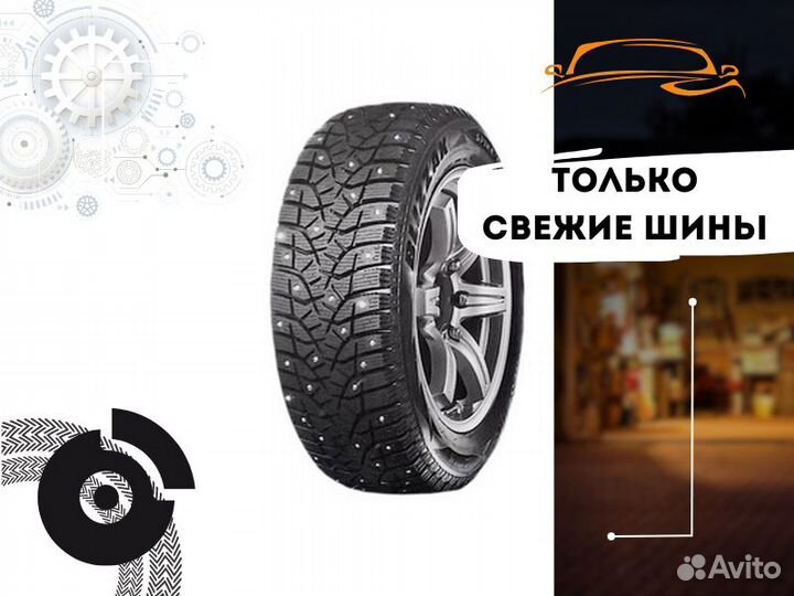 Bridgestone Blizzak Spike-02 265/45 R21