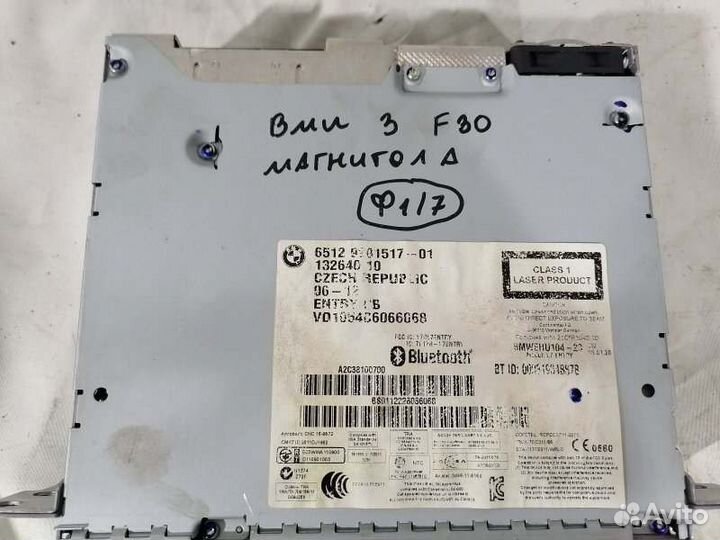 Магнитола Bmw 3-Series F30 До Рестайл