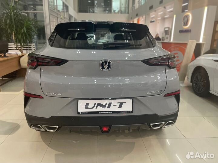 Changan UNI-T 1.5 AMT, 2023