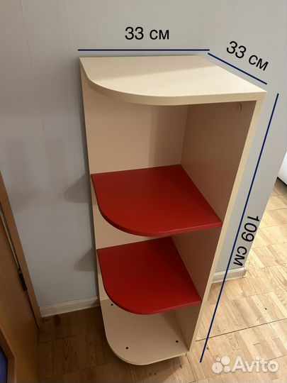 Полка угловая