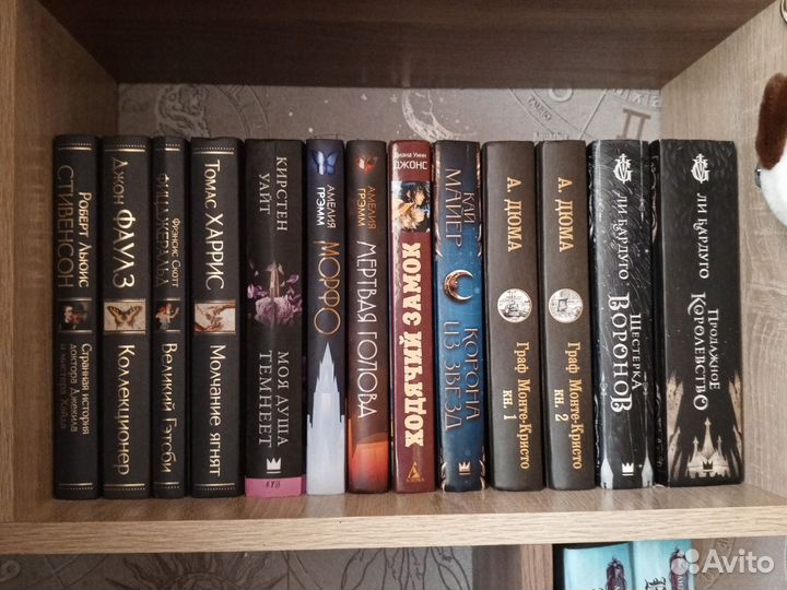 Художественная литература