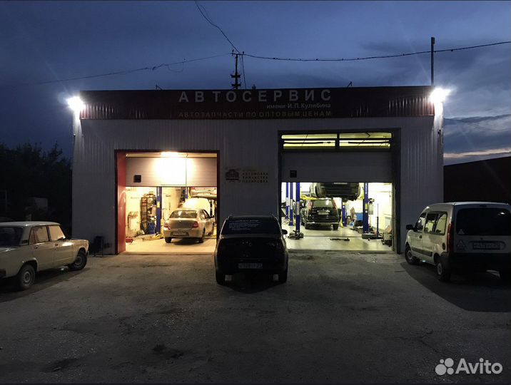 Автомеханик