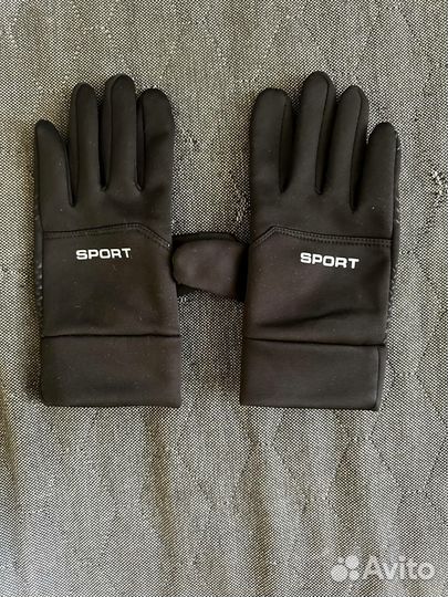 Спортивные перчатки
