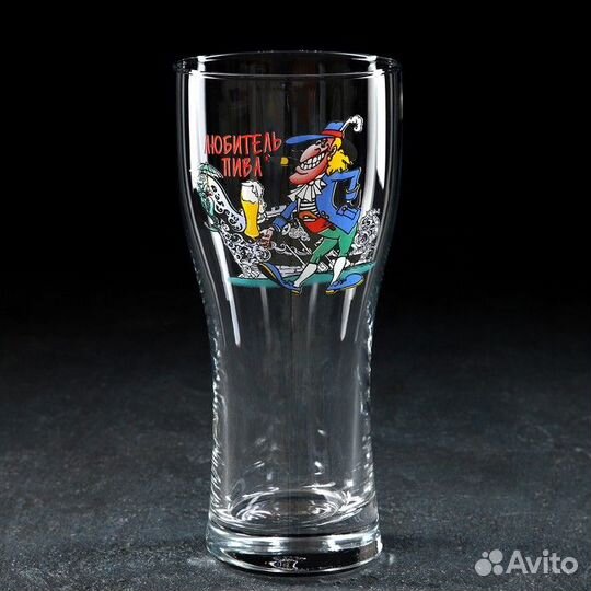 Бокал для пива «По пивку», 500 мл, рисунок микс