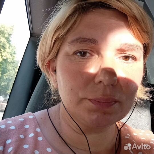 Генеральная уборка