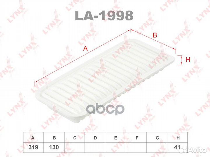 Фильтр воздушный LA1998 lynxauto