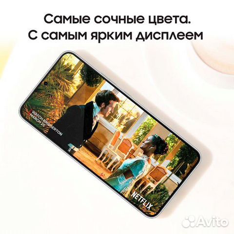 Samsung Galaxy S22 8/128GB S901E (Snapdragon 8 Gen