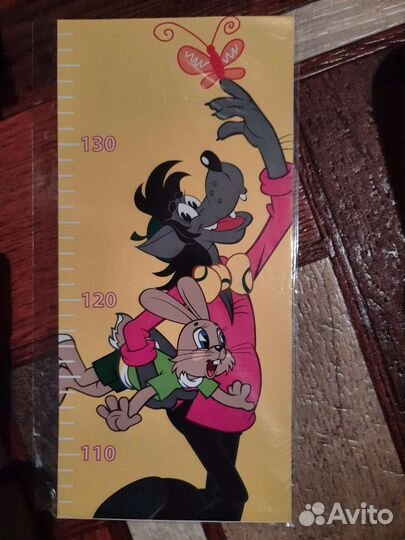 Ростомер детский