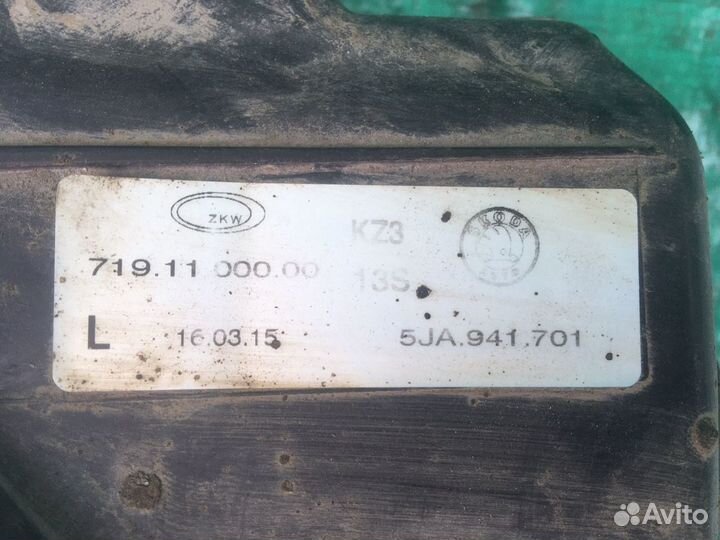 Левая птф Skoda Rapid Шкода Рапид