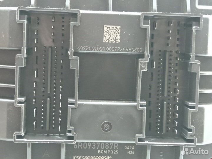 Блок комфорта Skoda Rapid