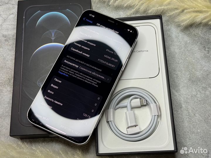 iPhone 12 Pro 128gb Отличный Ростест (sim+esim)