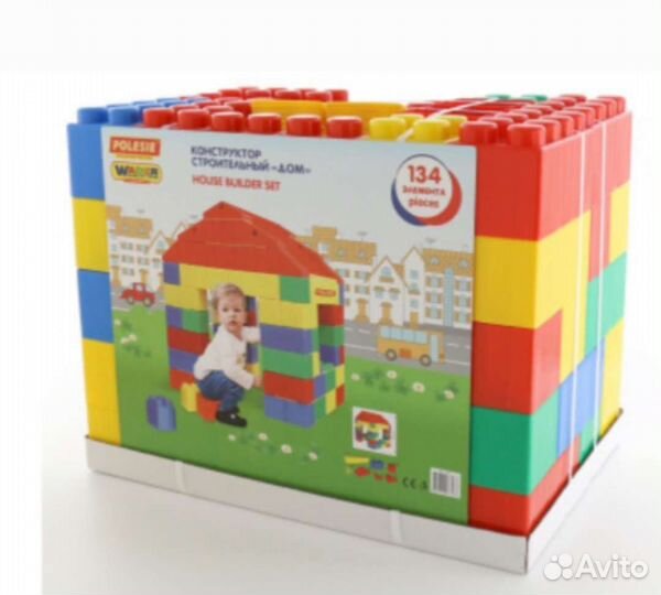 Конструктор